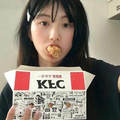 真诚的达卡